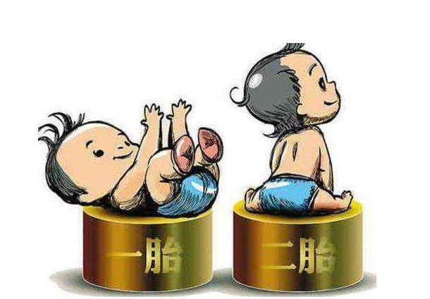 我国二胎生育陷入困境 做上海试管如何增加好孕