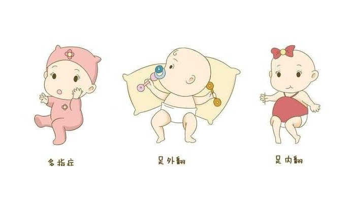 新生儿畸形与哪些因素相关？上海试管婴儿可以解决吗？