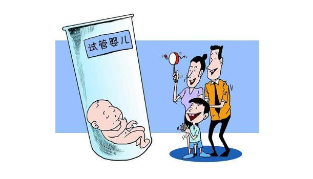 试管婴儿和自然婴儿相比有什么不同