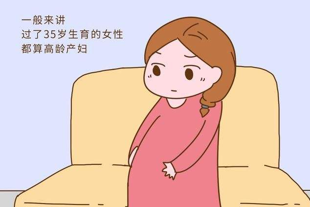 高龄女性试管反复失败  如何成功受孕