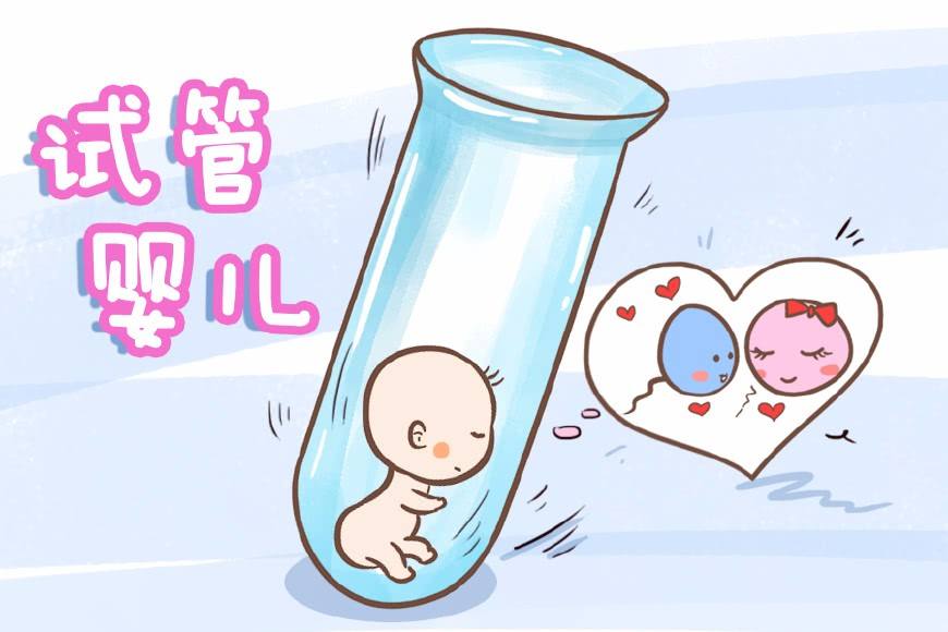 上海哪些医院有三代试管婴儿