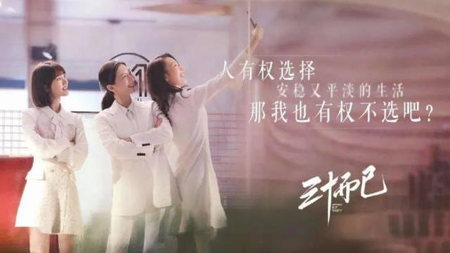 辅助生殖机构