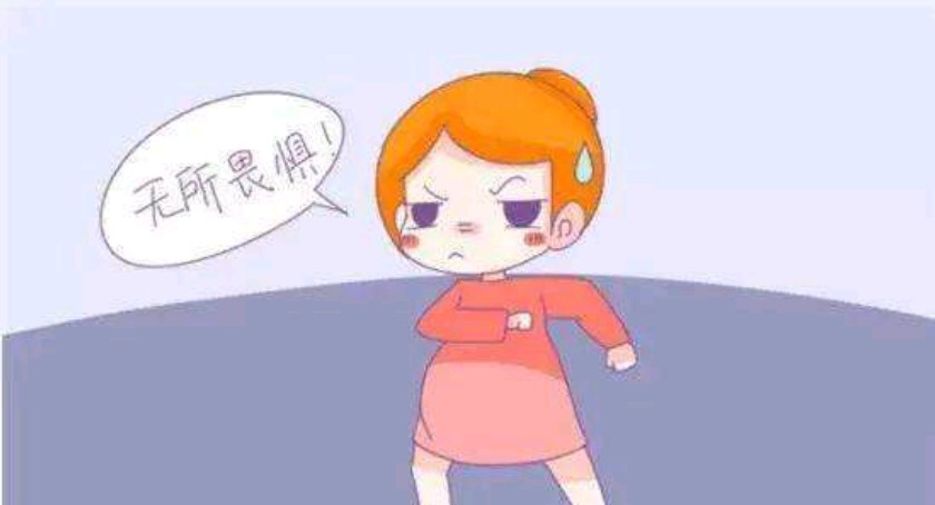 继发性不孕症