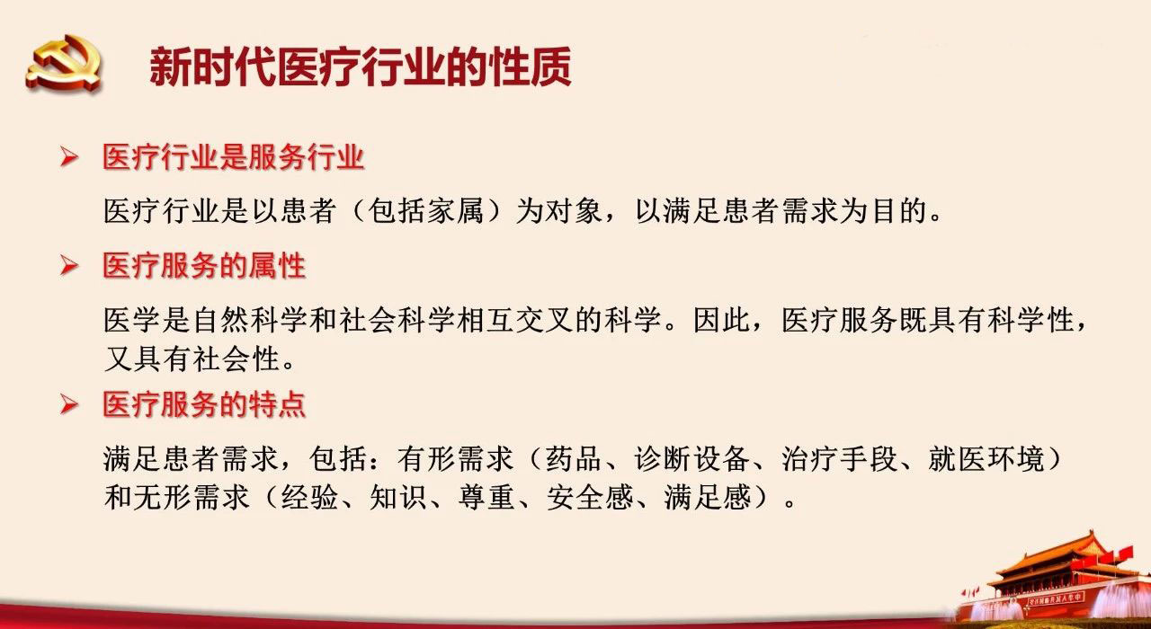 上海坤和助孕中心 上海坤和助孕中心